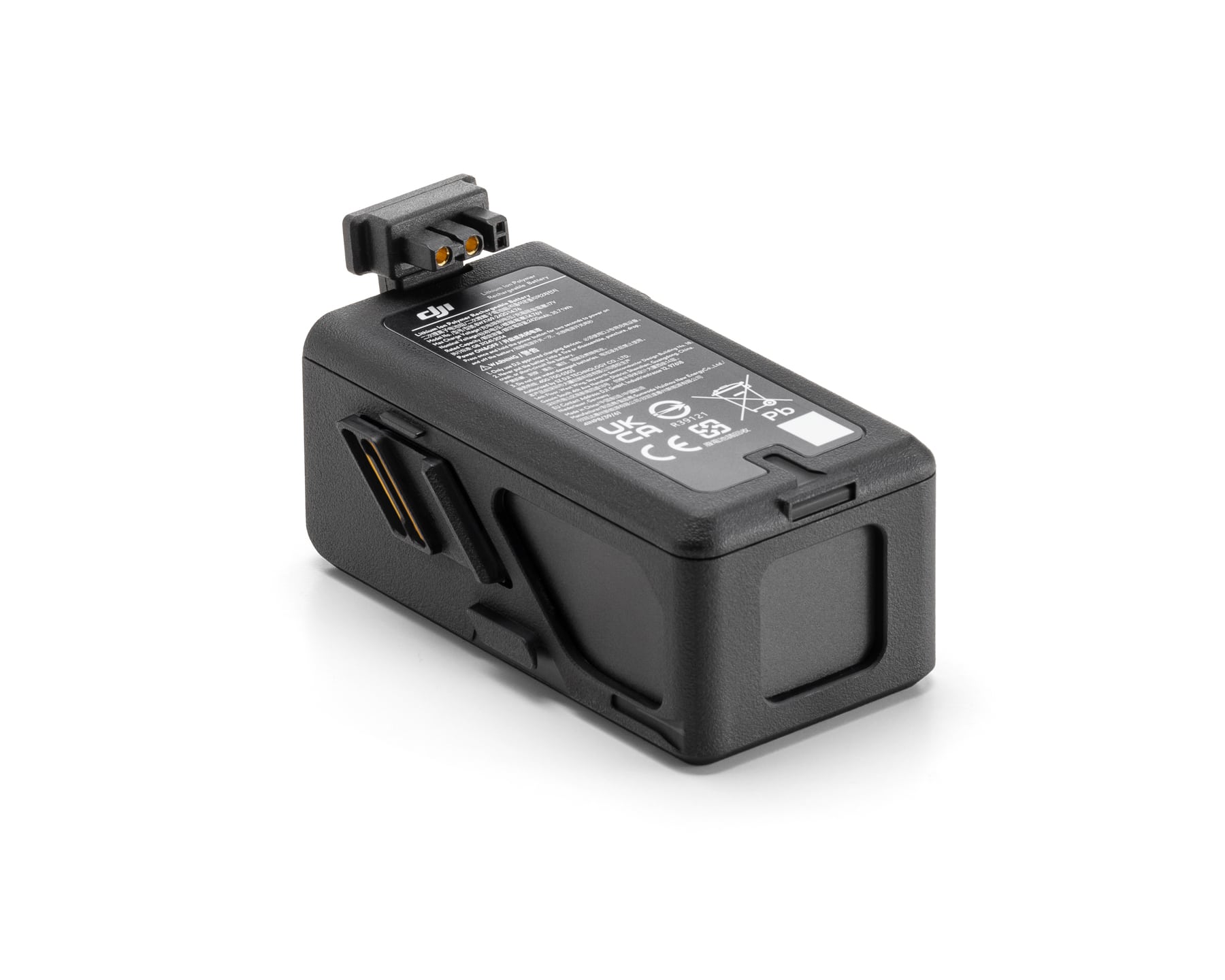 DJI Avata Intelligent Flight Battery-5-min DJI Avata Intelligent Flight Battery-5-min
