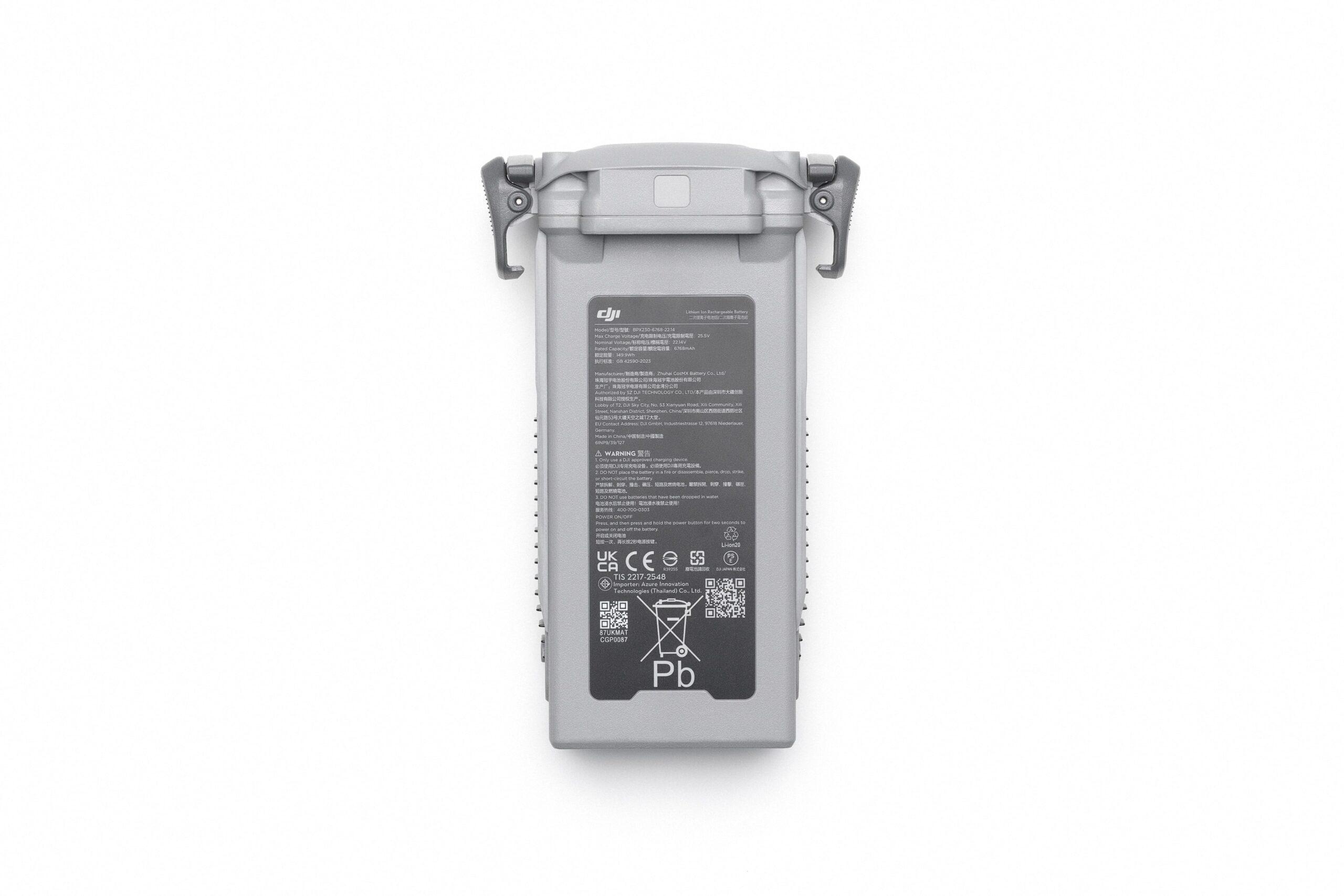 DJI Matrice 4D Series Battery-4 DJI Matrice 4D Series Battery
