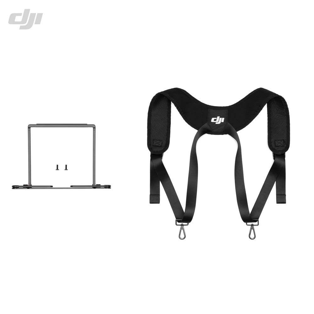 DJI RC Plus 2 Strap and Waist Support Kit DJI RC Plus 2 Strap and Waist Support Kit