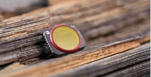 PGYTECH NDPL filterset Professional voor DJI Mavic Air 2 Drone-06 PGYTECH NDPL filterset Professional voor DJI Mavic Air 2 Drone