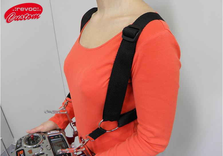 Revoc-Neckstrap for Tray pilot Do Not Disturb-03 Revoc - Neckstrap for Tray pilot Do Not Disturb