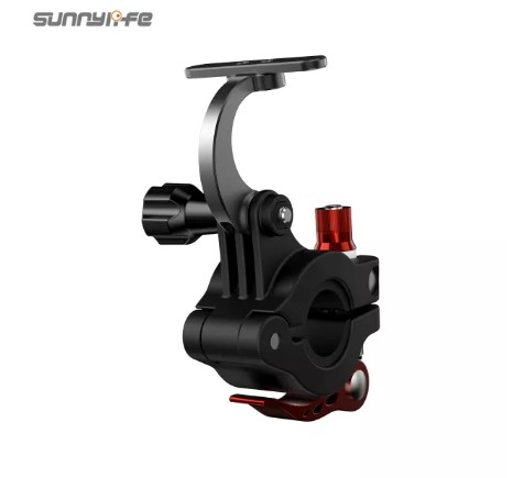 Sunnylife Fietsbeugel voor de DJI RC RM330 Sunnylife Fietsbeugel voor de DJI RC RM330