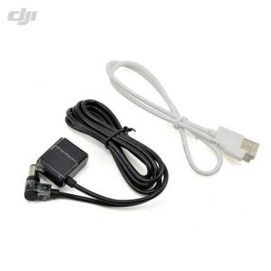 dji-inspire1-remote-controller