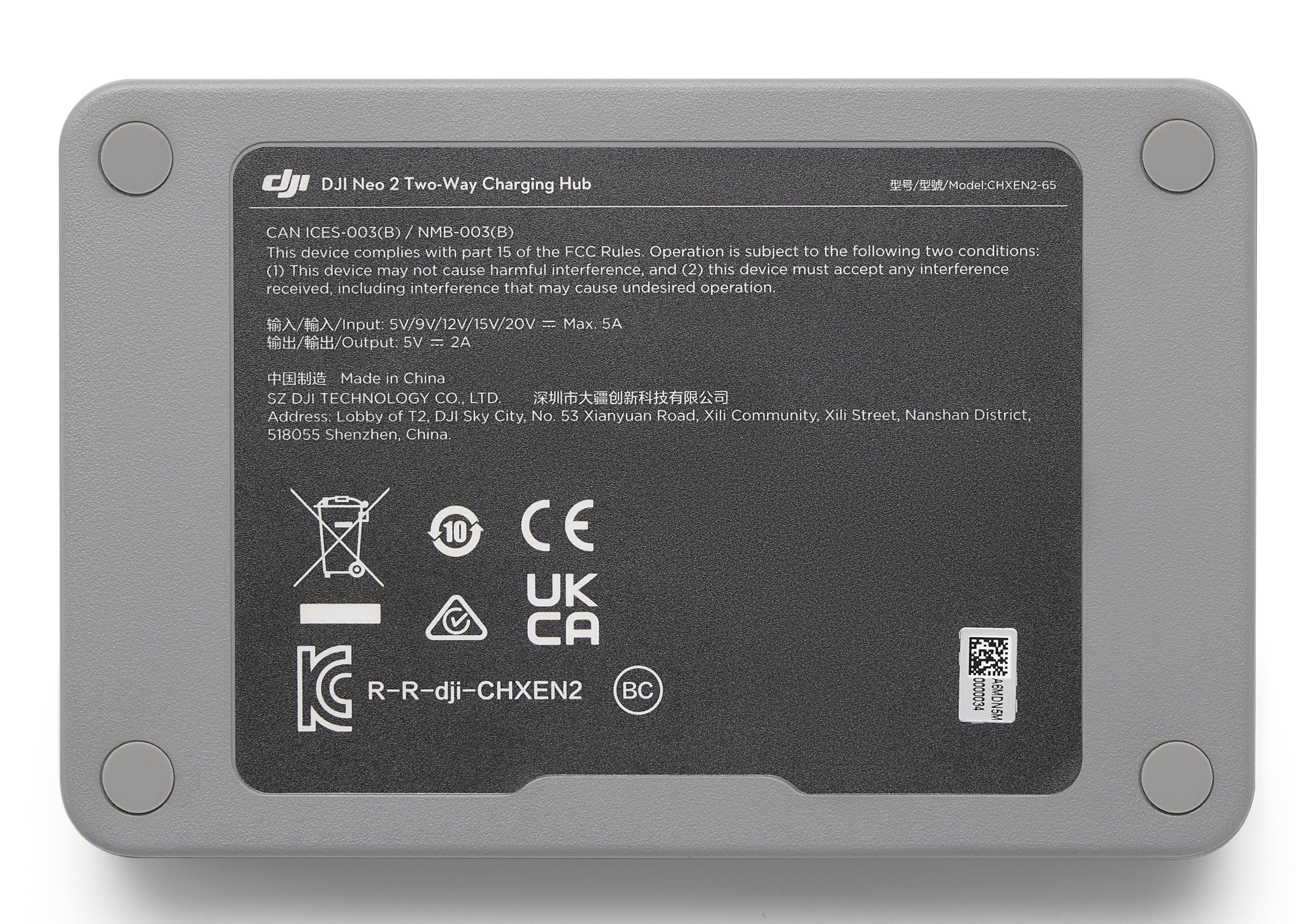 DJI Neo 2 Two-Way Charging Hub DJI Neo 2 Two-Way Charging Hub